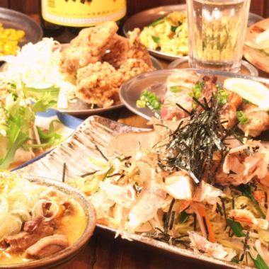 [No hotpot] ≪Downtown humanity course≫ 8 dishes, 2 hours all-you-can-drink included, 3500 yen