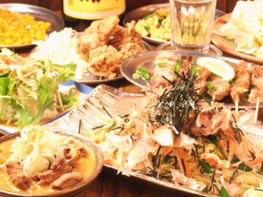 [No hotpot] ≪Downtown humanity course≫ 8 dishes, 2 hours all-you-can-drink included, 3500 yen