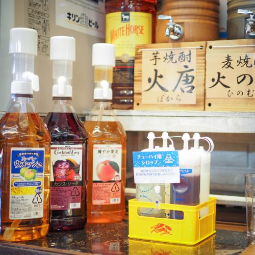 Alcohol-free drinks are 1000 yen + tax when using coupons