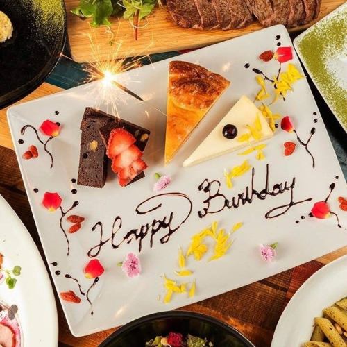 Surprise on your special day♪♪