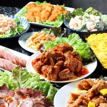 [Student Discount! Youth Party Plan] Regular all-you-can-drink + 3 hours all-you-can-drink tequila & snacks 3,000 yen (tax included)