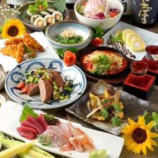 May to July [3 hours of all-you-can-drink on weekdays] Three types of sashimi, Kinka pork hamburger, etc. [Satisfying course] 4,000 yen [9 items in total]