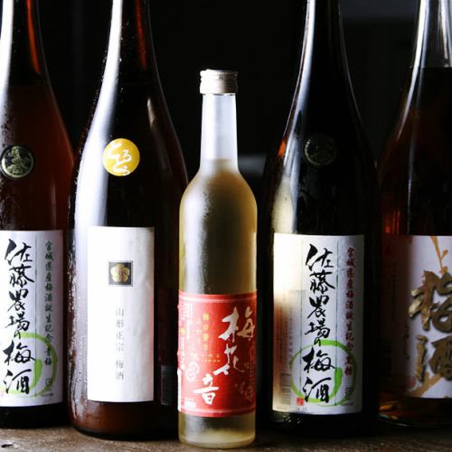 The plum wine is also all from the Tohoku region.