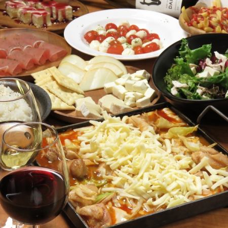 [Private room guaranteed ◎ Unlimited all-you-can-drink included] 9 main dishes to choose from [Cheese course] 3,850 yen 2-hour limit on certain days