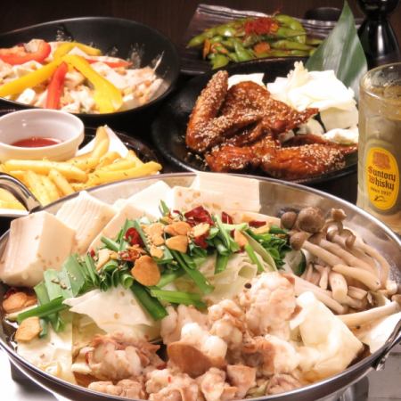 Seasonal! Authentic Hakata hot pot! Chicken hot pot and pork hot pot are also available! Various hot pots