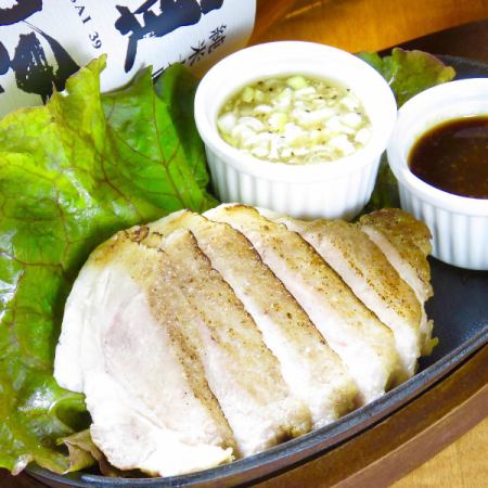 Green onion salt Sangen pork steak