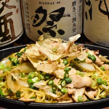 Grilled ramen with plenty of meat