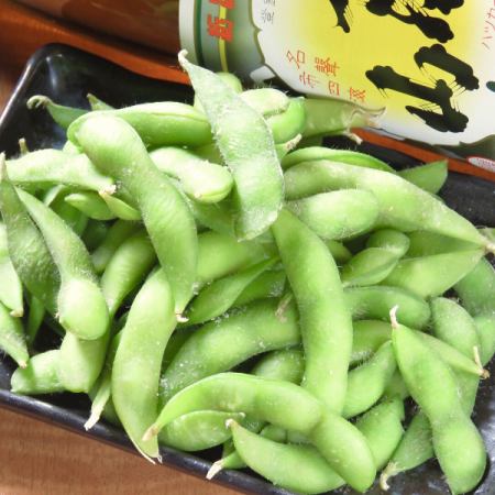 Edamame