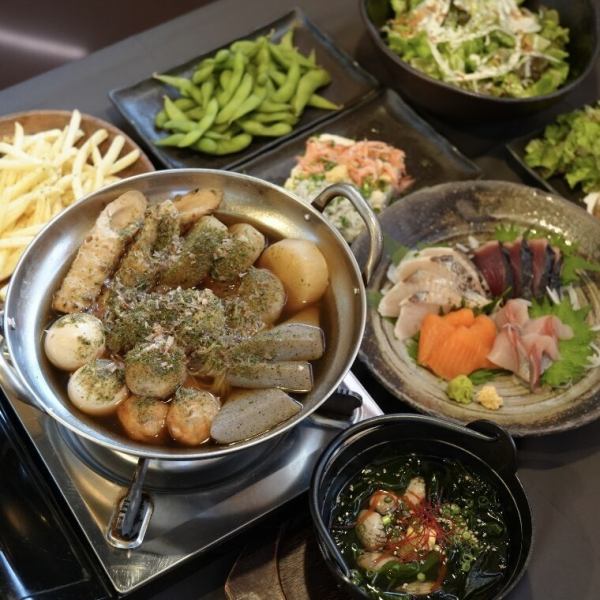 【個室確約◎郷土料理】静岡郷土料理含む9品＆エクストラコールド含む65品飲み放題