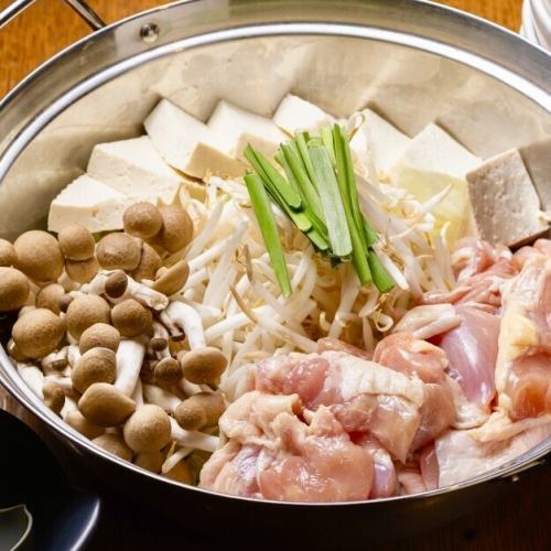 Chicken hotpot