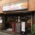 Pasta Dining Evoluto