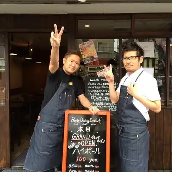 【120分飲み放題付◆Evolutoプラン税込5500円】前菜~肉料理・パスタまで人気メニューが勢揃い!