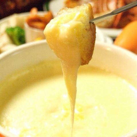 【HP限定】2時間飲み放題付き♪白トリュフチーズフォンデュ11品コース通常5300円→5000円