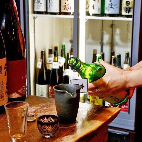 [2 minutes from Umeda Station] All-you-can-drink items available from 1000 yen★All-you-can-drink Japanese sake also available◎