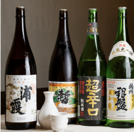 <還有日本酒♪>無限暢飲1,980日圓！