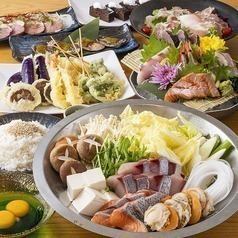 ☆3時間歓送迎会シルバーコース☆（スタンダード飲み放題付）