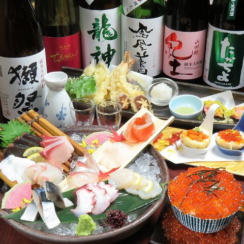 梅田駅2分♪戦地直送の美味しい海鮮と旨いお酒を堪能…♪