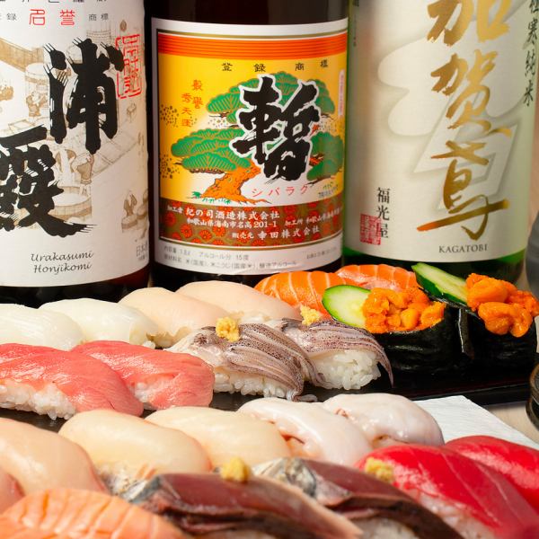 【100分・寿司食べ放題】ウニ・いくらもOK！寿司＆居酒屋メニュー約30種を堪能！