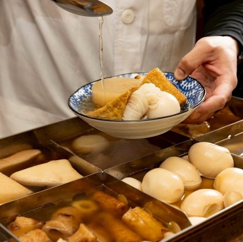 All-you-can-eat oden is very popular!
