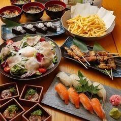 【Menoji 试吃套餐】共7道菜♪ 含无限畅饮,仅需3000日元!