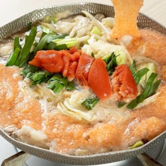 大人気!ふわとろ明太もつ鍋付きコース!!あたたかおでんも食べ放題!!
