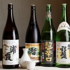 <还包含清酒!> 2179日元即可畅饮高级饮品!