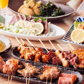 『なごみコース』和牛ハラミの炭火焼や大山どり含8品 2時間飲み放題付 4000円⇒3500円