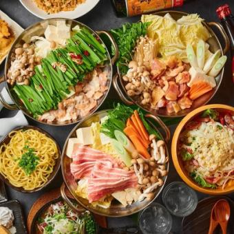 『堪能コース』鹿児島産黒豚しゃぶしゃぶ等4種の選べる鍋含10品 3時間飲み放題付 5000円⇒4500円