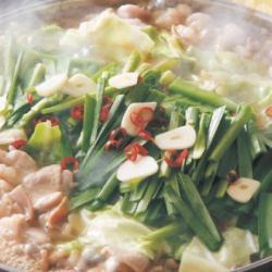 牛もつ鍋（塩・辛味噌）一人前1380円(税別)