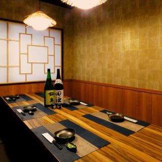 【個室居酒屋】4名様～8名様まで♪完全個室空間をお楽しみください♪女性や合コンなどで大人気！また記念日や誕生日会などにもワンランク上の宴会を演出♪3時間飲み放題＆本格料理豪華コースもご用意しております！◇新橋 個室 居酒屋◇