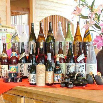 【Type of shochu enriched】
