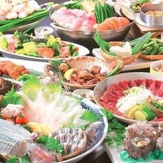 [Popular restaurant] The fish is freshly taken out of the tank! A famous restaurant in Hakata!