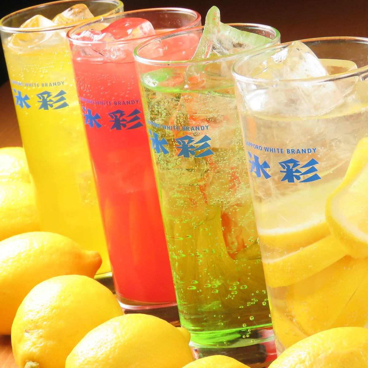 [无限畅饮120分钟]周日至周四：980日元，周五，周六和公众假期：1280日元♪