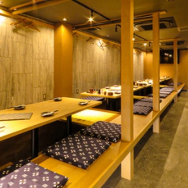 [Thoroughly disinfected to prevent coronavirus] ◎You can enjoy a private banquet for small to large groups.★With Japanese-style interior decoration and indirect lighting, we strive to create a space where our customers can spend a relaxing time! The quality is top class among izakayas! Popular for company parties and girls' nights out!