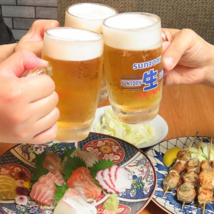 塩キャベツ食べ放題♪120分飲み放題付き◆刺身盛り合わせ◆広島熟成鶏の焼鳥【わら宴会コース】