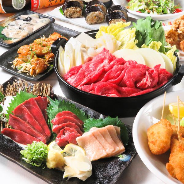 A great location just a 2-minute walk from the north exit of JR Hiroshima Station! Various recommended courses for banquets♪ All-you-can-drink for 120 minutes starts at 4,000 yen!