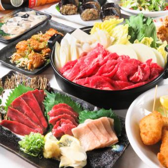 A gorgeous banquet suitable for a welcome party or drinking party ♪ / Hiroshima oysters etc. [120 minutes all-you-can-drink included] Selectable hot pot banquet course