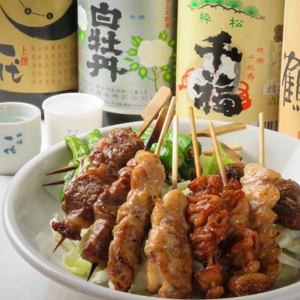 限時優惠：120 分鐘暢飲套餐，無限量供應鹹白菜和烤串，適合休閒飲酒聚會：4000 日元。
