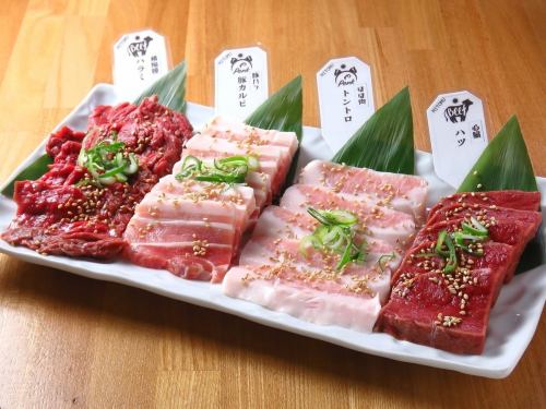 みとむ盛り　小：980円・中：1780円・大2480円