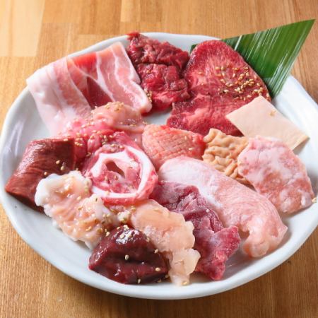 ホルモン全種盛り