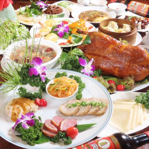 当店イチオシ！【飲み放題付き】北京ダックやフカヒレあんかけ炒飯など 全9品 6000円(税込)
