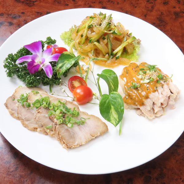 彩り豊かな盛り合わせが食欲をそそる『前菜三種盛り合わせ』