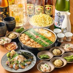 土・日・祝日は11:00～営業中！昼飲み大歓迎です♪