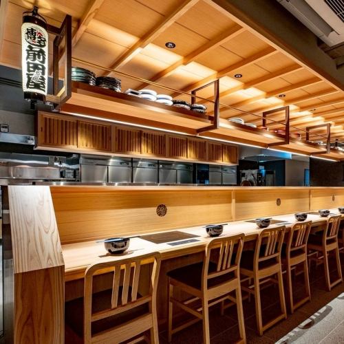 【もつ鍋】お1人様大歓迎！