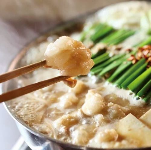 ≪オススメ≫ もつ鍋  国産和牛 最高級 ホルモン使用！！