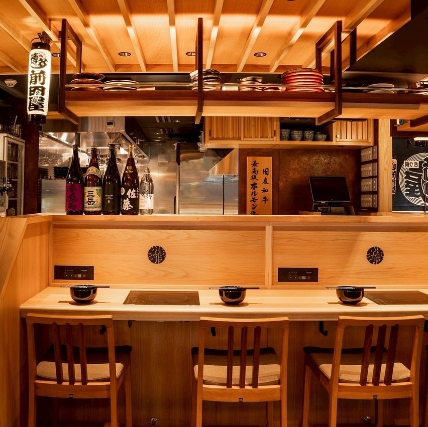 雰囲気バツグンの店内で話題のもつ鍋をご堪能ください◎