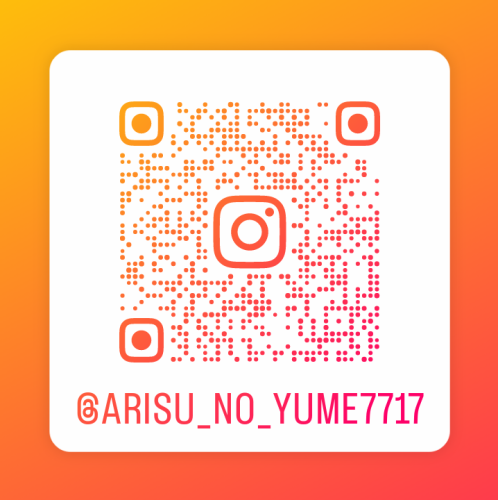 インスタグラム始めました
