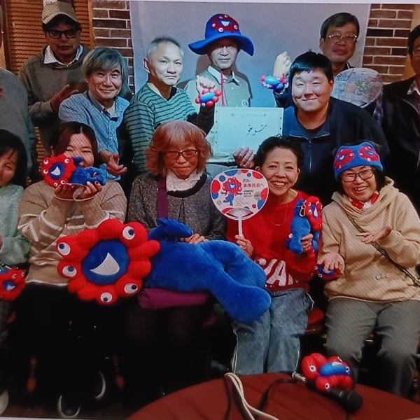 　第2回万博を語ろう会を来たる4月26日(日)17時から貸切3時間　万博ロスの方が集まって、コース料理とともにみなさんと話を語り合いましょう！参加費用:お食(オードブルコース3500円、又はフレンチディナーコース4,500円)のみ。要予約。お問い合わせはお店まで。