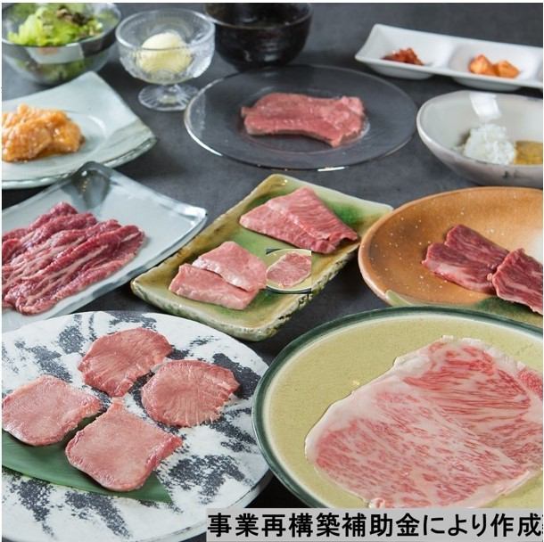 Enjoy olive beef yakiniku and relax in a stylish restaurant / Single person and children welcome
