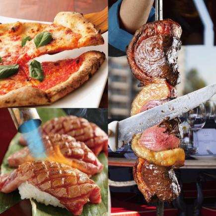 ☆コスパ最高!各種宴会に☆【シュラスコ6種&肉寿司&ピザ含む全19品】2時間飲み放題付5,000円